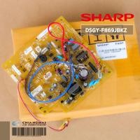 ราคา DSGY F869JBKZ แผงวงจรแอร์ SHARP แผงบอร์ดแอร์ชาร์ป แผงบอร์ดคอยล์เย็น รุ่น AH PBX24 อะไหล่แอร์ ของแท้ศูนย์ (10132570463)
