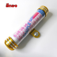 ราคา แคปซูล พรบ หลอดพรบ ที่เก็บพรบ ป้ายภาษี ป้ายวงกลม สำหรับมอเตอร์ไซค์ทุกรุ่นหัวอลูมิเนียม (15528535449)