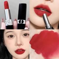 ราคา ลิปสติก Dior Blue Gold เนื้อแมตต์ ให้ความชุ่มชื้น 1 5 กรัม 999 999 888 (21310539380)