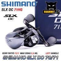 ราคา รอกหยดน้ำ ชิมาโน่ SHIMANO SLX DC 70 71 HG และ XG มีทั้งหมุนขวาและหมุนซ้าย (21327950593)