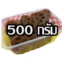 ราคา ส่งฟรี รากบัวเชื่อม ครึ่งโล 1 กก ส่งฟรีไม่มีขั้นต่ำ รากบัว บัวเชื่อมสด รากบัวเชื่อมคุณภาพสูง รากบัวเชื่อมลดน้ำหนัก รากบัวจีน (14013410483)