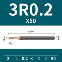 ราคา เอ็นมิลคาร์ไบด์ บลูโนส แข็ง55HRC กัดเหล็ก Carbide endmills Bull Nose (17761614368)
