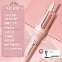 ราคา เครื่องม้วนผมไฟฟ้าขนาดใหญ่ลอนใหญ่32มม คนขี้เกียจเครื่องดัดอัตโนมัติใหม่2023 (18799412300)