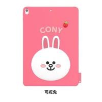 ราคา เคส Line Friends ของแท้100 สำหรับ Apple iPad Mini6 5 4 3 2 1iPad 9 8 7 6 5 4 3 2อากาศ5 4 3 2 1เคส IPadPro 10 2นิ้ว 10 5นิ้ว 10 9นิ้ว 11นิ้วเคสซิลิโคนนิ่มกันกระแทก LF718ป้องกันเต็มรูปแบบ (20833743652)
