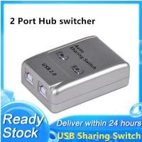 ราคา FJGEAR USB 2 0 Auto Sharing Switch 2พอร์ตฮับหัวแปลง Switcher สำหรับ2เครื่องพิมพ์คอมพิวเตอร์ USB สวิทช์อุปกรณ์เกื้อหนุนหน้าต่าง (6237890533)