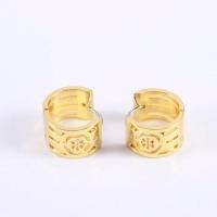 ราคา ต่างหูชุบทองพร้อมต่างหูกลวงป้ายสี่เหลี่ยมกลมและต่างหูของขวัญสำหรับผู้หญิงการออกแบบที่ทันสมัยและสร้างสรรค์ (18783167277)