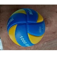 ราคา Art 497c VOLLY TRAINING Setter ลูกวอลเลย์บอล 1 กก 1000 กรัม สําหรับฝึกซ้อม 1 กิโล Mikasa FIVB PBVSI (16456021626)