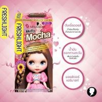 ราคา Schwarzkopf Freshlight Milky Color ครีมเปลี่ยนสีผม (16818315546)