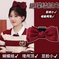 ราคา แฟชั่นเกาหลีโบว์กำมะหยี่กิ๊บเชือกคาดผม 2022 ใหม่สีแดงคาดผมปีใหม่เครื่องประดับผม (17338994626)