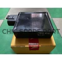 ราคา CLICKคาร์บู กล่อง CDI เกรดแท้อย่างดี รุ่น CLICKคาร์บู KVB (9423468385)