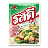 ราคา ผงปรุงอาหารรสหมู ตรารสดี รสดีหมู 8 X 1 5 กก ลัง รหัสสินค้า 32058 (20854064008)