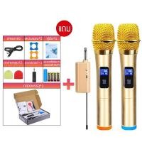 ราคา OneAudio ไมค์ลอย ไมค์ไร้สาย ไมค์ ลอย ไร้ สาย ไมโครโฟน ไมค์ไร้สาย bluetooth wireless microphone ไมลอย ไมค์ บลูทูธ ไมล์บูลทูธ ไมค์บลูทูธ (21056728710)