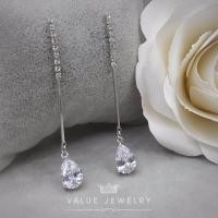 ราคา Value Jewelry ER0038 กว้าง0 9cmยาว6 6cm เครื่องประดับเพชรCZ เกรดพรีเมี่ยม หนีบ ห่วง ระย้า คริสตัล เพชร สร้อยข้อมือ สร้อยคอ แหวน (181782353)