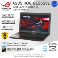 ราคา จัดส่งฟรี ASUS ROG Core i7 6700HQ Gen6 CPU i7พร้อมการ์ดจอ4GBเล่นเกมลื่นๆ คอมพิวเตอร์โน๊ตบุ๊คมือสอง พร้อมใช้งาน (21371111373)