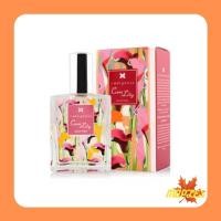 ราคา Cute Press my signature collection Eau De Toilette 50ml น้ำหอม คิวเพรส มายซิกเนเจอร์โอ เดอ ทอยเล็ต น้ำหอมญาญ่ามีสองกลิ่น (7191038323)