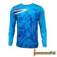 ราคา เสื้อกีฬา เสื้อบอล เสื้อกีฬาแขนยาว CC 10 CC 123 (15316859497)