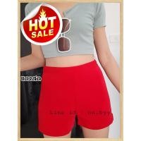 ราคา กางเกงขาสั้นผ้าฮานาโกะ กางเกงขาสั้นฮานาโกะ S 5XL สีเยอะ สีสวย ขาสั้นฮานาโกะ เก็บปลายทาง (5324358957)