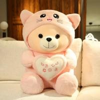 ราคา หมีกอดตุ๊กตาหมีขนนุ่มน่ารักแพนด้ายักษ์ตุ๊กตาผ้าตุ๊กตาหมีของขวัญวันวาเลนไทน์สำหรับเด็กผู้หญิง (20629930287)