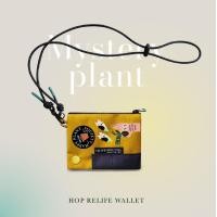 ราคา กระเป๋าสตางค์ห้อยคอ Hop wallet x เซทลาย Mystery plant (12293600563)