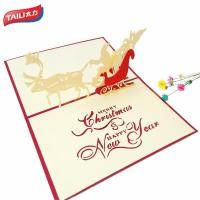 ราคา DS การ์ดคริสมาสต์3D การ์ดอวยพร การ์ดอวยพรคริสต์มาส การ์ดของขวัญคริสต์มาส ปีใหม่ องขวัญวันคริสต์มาส ของขวัญปีใหม่ christmas card (21021180854)