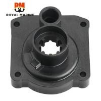 ราคา ปั๊มน้ำบ้านสำหรับ Yamaha 2T 25HP 30HP 4T F25 F20 61N 44311 01เครื่องยนต์เรือ F45 61N 44311 01 00เครื่องยนต์ของเรือ61N 44311 00 (17324028952)