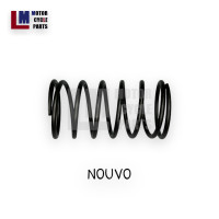 ราคา สปริงล้อขับสายพาน สปริงกดชุดขับสายพาน ตัวใหญ่ YAMAHA NOUVO NOUVO ELEGANCE สินค้าเทียบของแท้โรงงาน (17173920798)