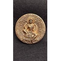 ราคา เหรียญ บาตรน้ำมนต์ จตุคามรามเทพ รุ่นเจ้าสัวยุคแปด วัดพระมหาธาตุวรมหาวิหาร (15016619785)