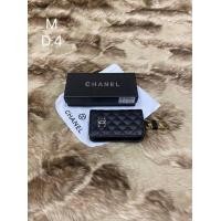 ราคา กระเป๋าใส่กุญแจรถยนต์ กุญแจบ้าน สีดำ มีหนังคาเวียร์ หนังเรียบ (6281666893)