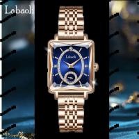 ราคา basevv นาฬิกาควอทซ์ หน้าปัดสี่เหลี่ยม สุภาพสตรี มือสอง ประดับเพชร รุ่น (20359985339)