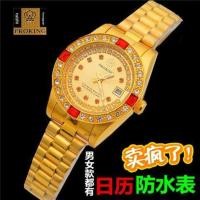 ราคา Swiss diamond double calendar gold watch mens and womens couple watch luminous waterproof automatic mechanical watch ultra thin (17159874912)