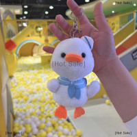 ราคา Hot Sale 1ชิ้นตุ๊กตาสัตว์น่ารักการ์ตูนตุ๊กตาเป็ดน่ารักพวงกุญแจรถอุปกรณ์เสริมน่ารักตุ๊กตาเด็กผู้ชายเด็กผู้หญิงพวงกุญแจคู่รักจี้คนรัก (21029698360)