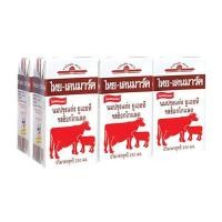 ราคา พร้อมจัดส่ง ไทยเดนมาร์ค นมยูเอชที รสช็อกโกแลต 250 มิลลิลิตร แพ็ค 6 สินค้าใหม่ สด พร้อมจัดส่ง มีเก็บเงินปลายทาง (14261904628)