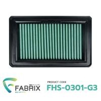 ราคา ไส้กรองอากาศ FABRIX กรองอากาศรถยนต์ ล้างได้ ประหยัดน้ำมัน Suzuki Ertiga FHS 0301 (20267734326)