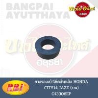 ราคา ยางรองเบ้าโช๊คอัพหลัง HONDA CITY14JAZZ บน RBI O13306EP (14600318884)