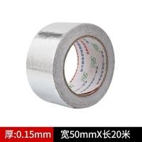 ราคา Gas water heater exhaust pipe strong exhaust straight exhaust stainless steel flue pipe telescopic hose exhaust pipe accessories extension SSY (20662931094)