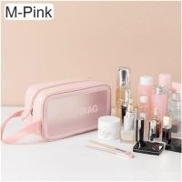 ราคา Frosted กล่องเก็บเครื่องสำอางกันน้ำสำหรับเดินทางกระเป๋าเก็บของกันน้ำใสกล่องเครื่องสำอางกล่องเก็บเครื่องสำอางกระเป๋าใส่อุปกรณ์อาบน้ำ (12917305982)