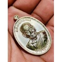 ราคา เหรียญเจริญพรกลาง เนื้ออัลปาก้า ๖๑๑ หลวงพ่อพัฒน์ วัดห้วยด้วน จังหวัดนครสวรรค์ (21292872684)