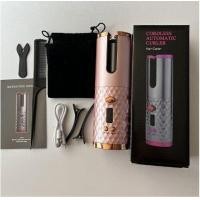 ราคา เครื่องม้วนผมแบบที่ดัดผมอัตโนมัติไร้สายผมหยิกเหล็กดัดผมผมดัดลอนเครื่องม้วนผมด้วยแบตสำรอง (21331503920)