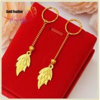 ราคา อวยพรให้โชคด ต่างหูทองคำแท้ ต่างหูหนีบ ต่างหูทองคำแท้ jewelry for women ต่างหูทอง24kแท้ 18k ทอง เค แท้ เหรียญนำโชค ต่างหูไม่ลอกไม่ดำ ต่างหูน่ารักๆ ต่างหูทองคำแท้1กรัม ทองคำแท้ 1 บาท ทองคำแท้หลุดจำ ชุบ