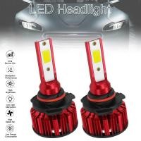 ราคา 2ชิ้น HB4 9006 Q1 12000LM 6000K 120W ซังนำรถชุดไฟฉายติดศีรษะหลอดไฟสูงหรือต่ำ (17245036728)