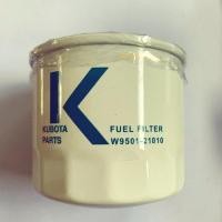 ราคา กรองน้ำมันเชื้อเพลิง กรองน้ำมันดีเซล แทรกเตอร์ คูโบต้าL3408 L3608 L4508 ของแท้100 kubota อะไหล่รถไถ (17137993837)