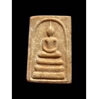 ราคา สมเด็จ รุ่นแรก หลวงพ่อสมาน วัดโคกจันทร์ หลวงพ่อชม วัดตลุก ปลุกเสก ชัยนาท เนื้อผงน้ำมัน 2728 (17131648670)