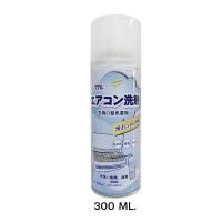 ราคา โฟมล้างแอร์ สเปรย์ล้างแอร์ ทำความสะอาด ล้างแผงคอยล์ Air conditioner cleaning spray (20781021920)