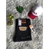 ราคา HARA HMR1 9001 กระบอกใหญ่ด้ายเทาของแท้ (13662939675)