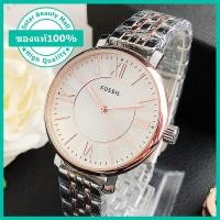 ราคา พร้อมกล่อง สต๊อกแน่น FOSSIL ใหม่แบรนด์ชั้นนำนาฬิกาผู้หญิงแบรนด์หรูนาฬิกาทองสำหรับผู้หญิงแฟชั่นส่องสว่างสแตนเลสสุภาพสตรีนาฬิกาข้อมือ (9503967686)
