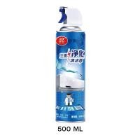 ราคา โฟมล้างแอร์ สเปรย์ล้างแอร์ ทำความสะอาด ล้างแผงคอยล์ Air conditioner cleaning spray (20781021921)