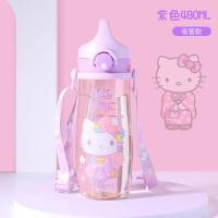 ราคา แก้วแบบมีหลอดแมวคิตตี้สายรัดน่ารักสำหรับเด็กอนุบาลถ้วยน้ำขวดน้ำเด็กๆฤดูร้อนใหม่ (17860693240)
