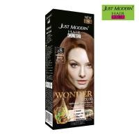 ราคา จัสท์โมเดอร์น วันเดอร์ คัลเลอร์ (949348245)