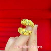 ราคา แหวนทอง2สลึง YHGOLD ลายตันจิก ทองคำแท้96 5 ขายได้จำนำได้ (17353161025)