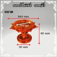 ราคา พานถวายของไหว้ อะคริลิคแท้ พานฐานดอกบัว พานบูชาพระ พานวางหน้าพระ (19738786753)